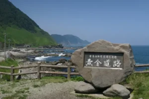 浦河ピスカリマラソン大会