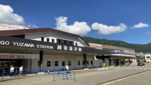 越後湯沢コスモスマラソン