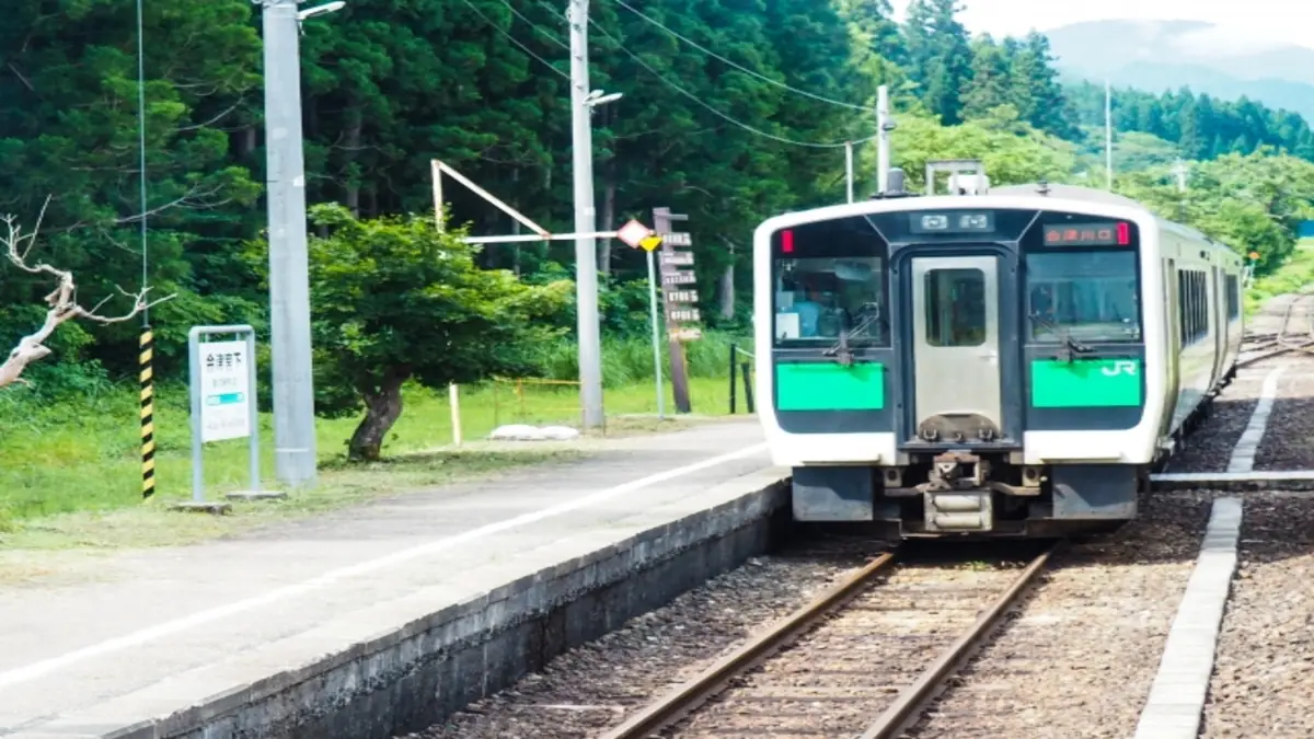 ばんげまっすぐ駅伝
