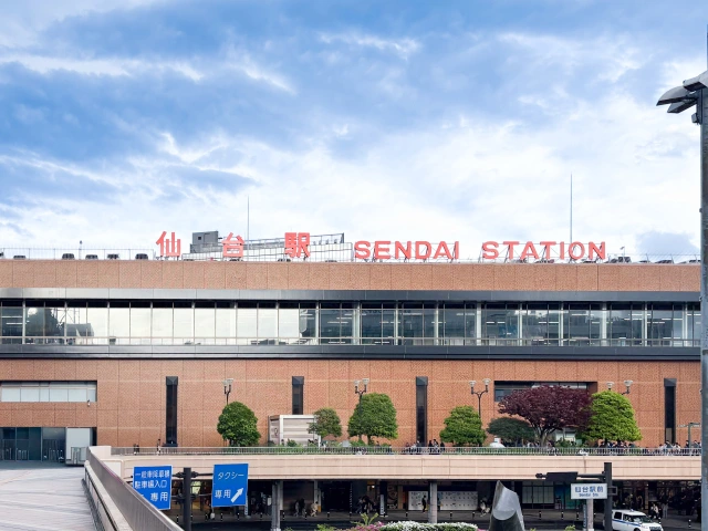 仙台国際ハーフマラソン